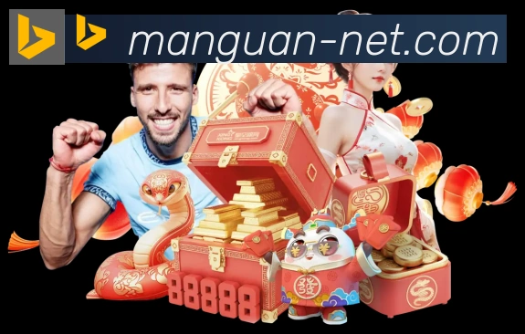 战术分析频道